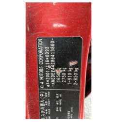 Colonne de direction KIA RIO 2
