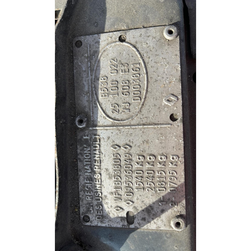 Serrure avant droit RENAULT R19 Photo n°8