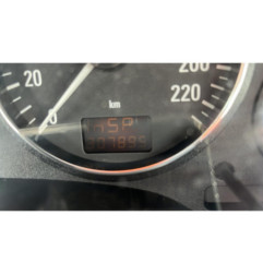 Serrure de coffre OPEL ZAFIRA A