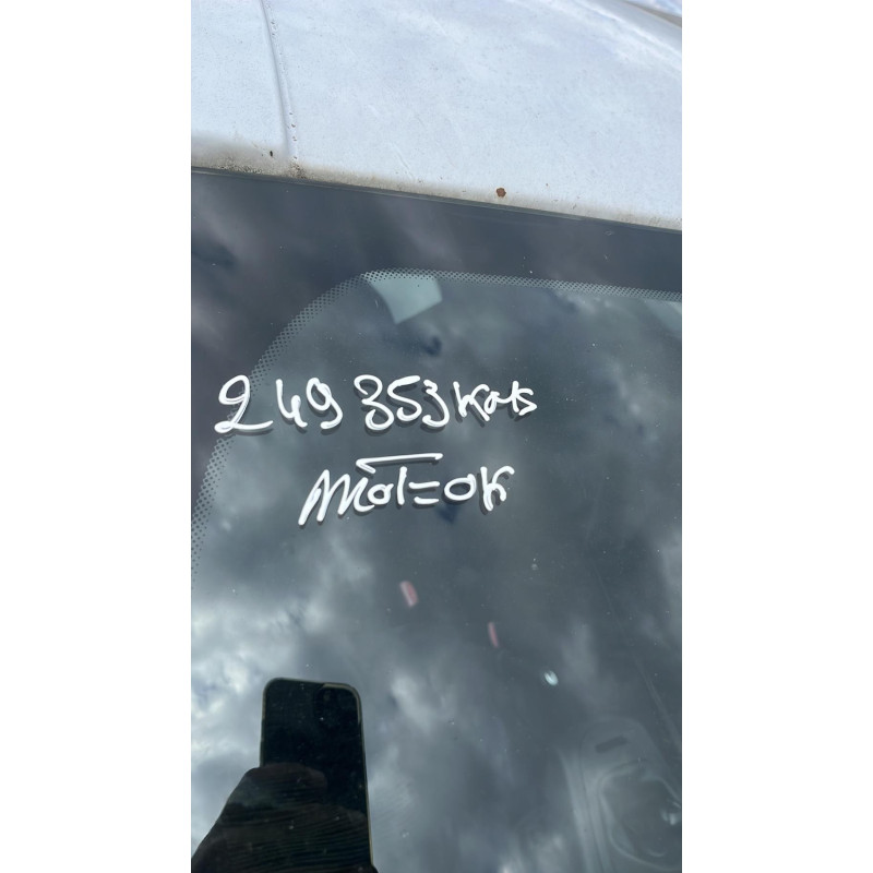 Capot RENAULT SCENIC 3 Photo n°9