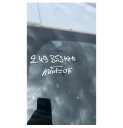 Serrure arriere gauche RENAULT SCENIC 3