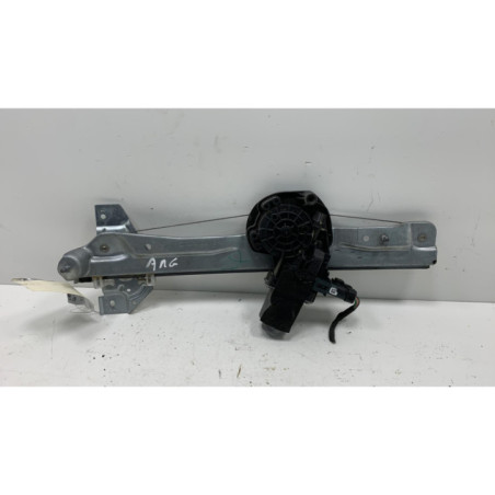 Leve vitre electrique arriere gauche RENAULT GRAND SCENIC 4 Photo n°1