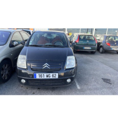 Serrure avant droit CITROEN C2