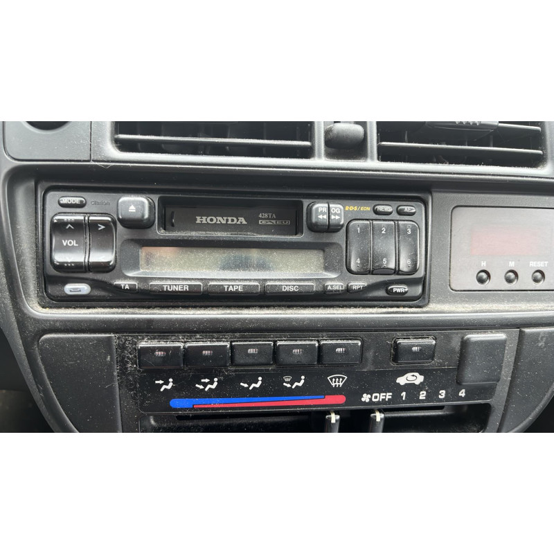 Serrure avant droit HONDA CIVIC 6 Photo n°13