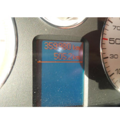 Calculateur moteur PEUGEOT 407