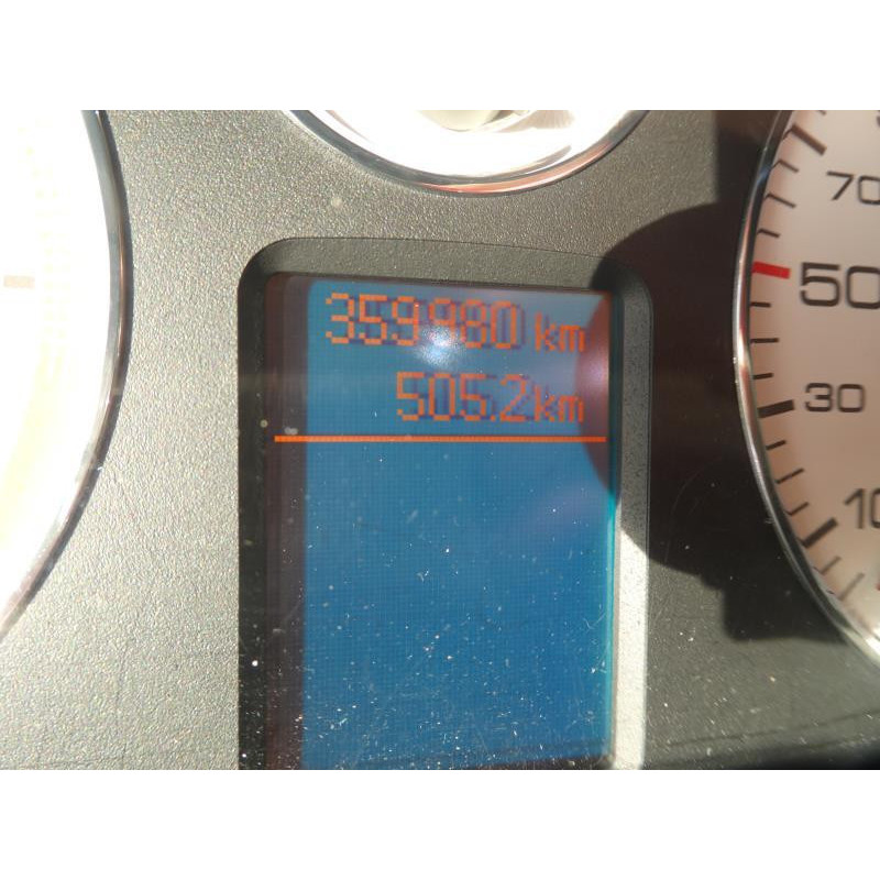 Calculateur moteur PEUGEOT 407 Photo n°6