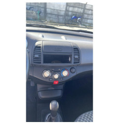 Serrure avant droit NISSAN MICRA 3