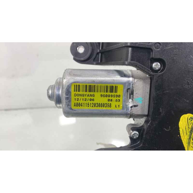 Moteur essuie glace arriere CHEVROLET CRUZE Photo n°2