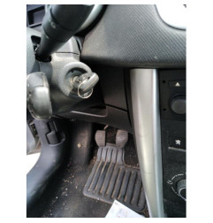 Serrure avant droit PEUGEOT 207