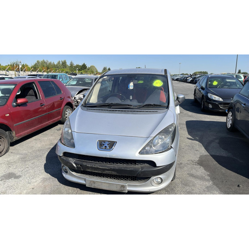 Serrure de coffre PEUGEOT 1007 Photo n°4