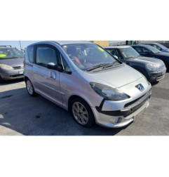 Serrure de coffre PEUGEOT 1007