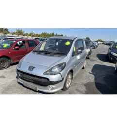 Serrure de coffre PEUGEOT 1007