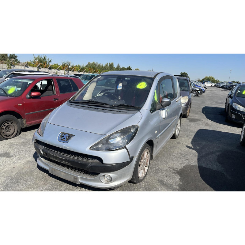 Serrure de coffre PEUGEOT 1007 Photo n°8