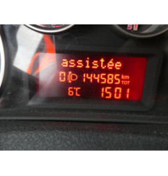 Serrure avant droit ALFA ROMEO MITO