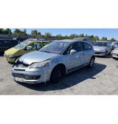 Serrure avant droit CITROEN C4 1