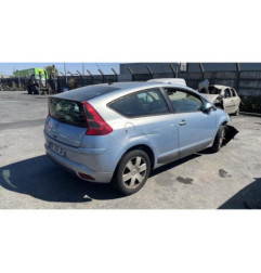 Serrure avant droit CITROEN C4 1
