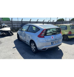 Serrure avant droit CITROEN C4 1