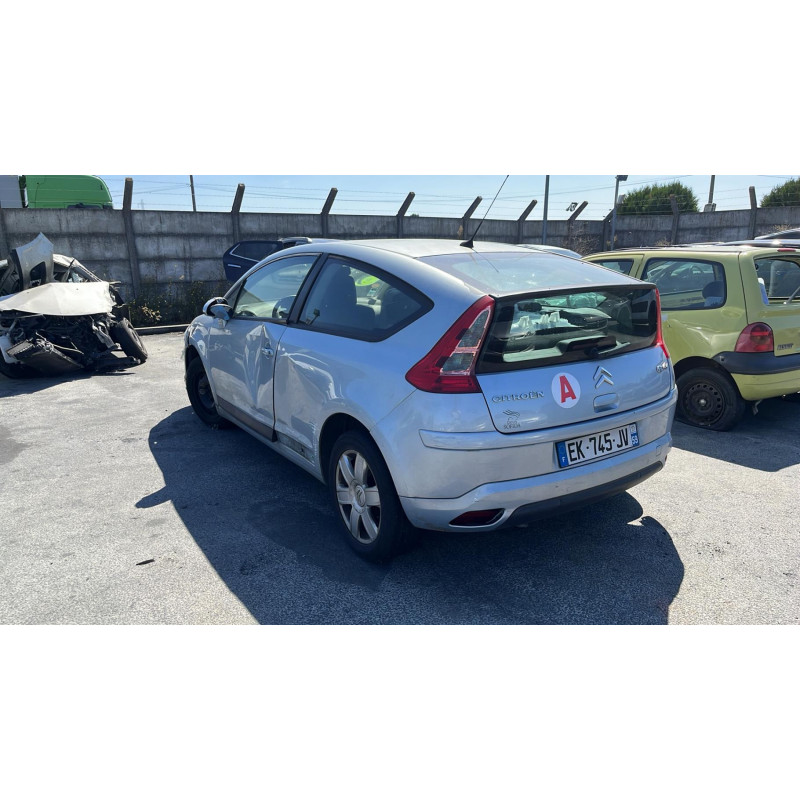Serrure avant droit CITROEN C4 1 Photo n°14