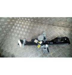 Leve vitre electrique avant droit OPEL MOKKA 1 Photo n°1