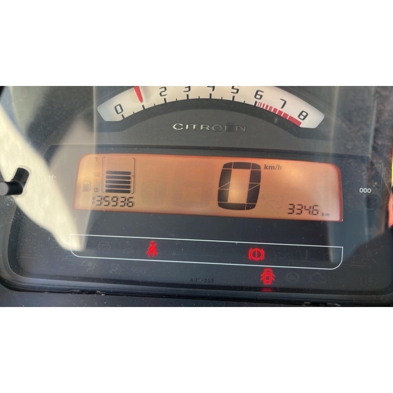 Retroviseur gauche CITROEN C2 Photo n°11