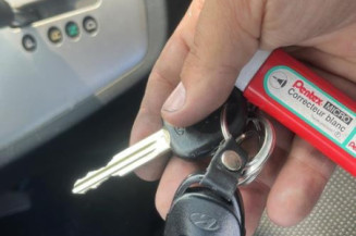 Bras essuie glace arriere HYUNDAI TUCSON 1