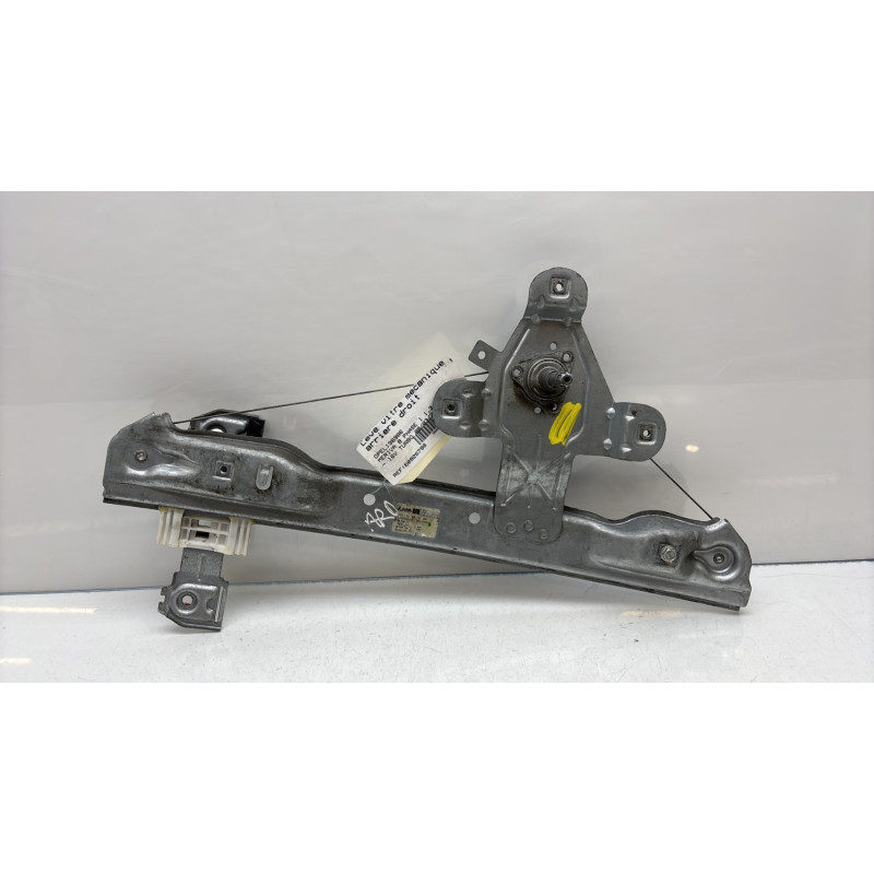Leve vitre mecanique arriere droit OPEL MERIVA B Photo n°1