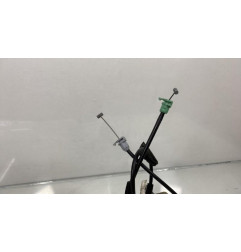 Serrure avant droit CITROEN C4 1