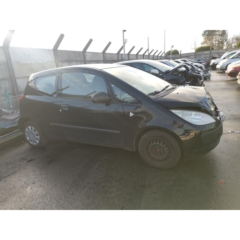 Feu arriere principal gauche (feux) MITSUBISHI COLT 6 Photo n°12
