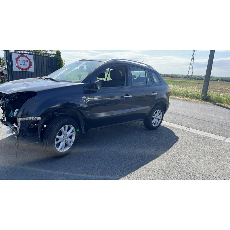 Porte avant droit RENAULT KOLEOS 1 Photo n°7