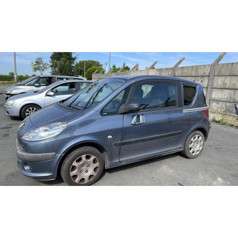 Porte avant droit PEUGEOT 1007 Photo n°14
