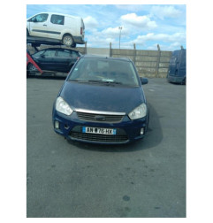 Arret de porte arriere droit FORD C-MAX 1