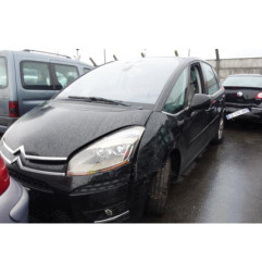 Feu arriere secondaire droit (feux) CITROEN C4 PICASSO 1