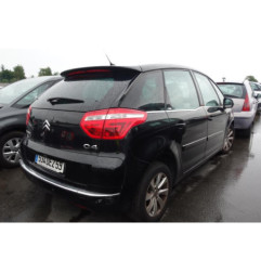 Feu arriere secondaire droit (feux) CITROEN C4 PICASSO 1