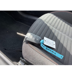 PEUGEOT 208 2 PHASE 1 1.2 PURETECH - 12V TURBO