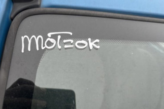Calculateur moteur RENAULT KANGOO 1