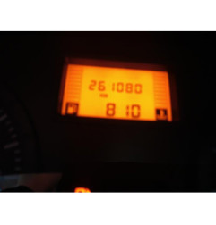 Pedale d'embrayage DACIA LOGAN MCV 1