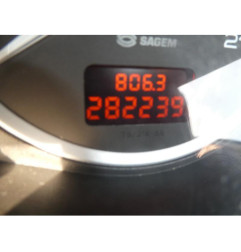 Serrure avant droit PEUGEOT 307