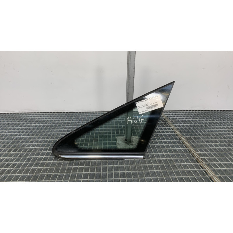 Custode avant gauche OPEL ZAFIRA B Photo n°2