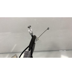 Serrure arriere droit PEUGEOT 208 1
