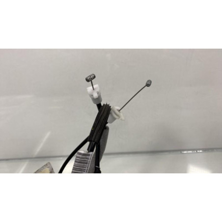 Serrure arriere droit PEUGEOT 208 1