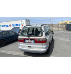 Optique avant secondaire droit (feux)(clignotant) FORD GALAXY 1