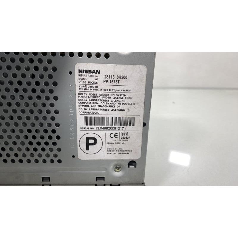 Autoradio d'origine NISSAN X-TRAIL 1 Photo n°1