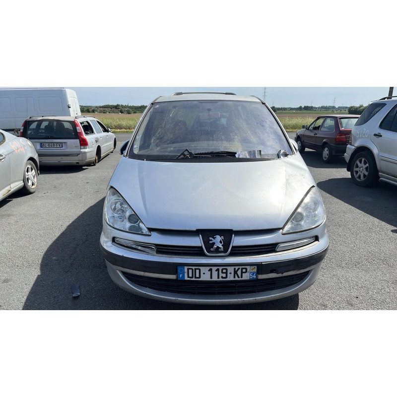 Serrure arriere gauche PEUGEOT 807 Photo n°7