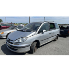 Serrure arriere gauche PEUGEOT 807