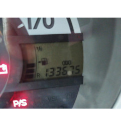 Serrure avant gauche CITROEN C1 1