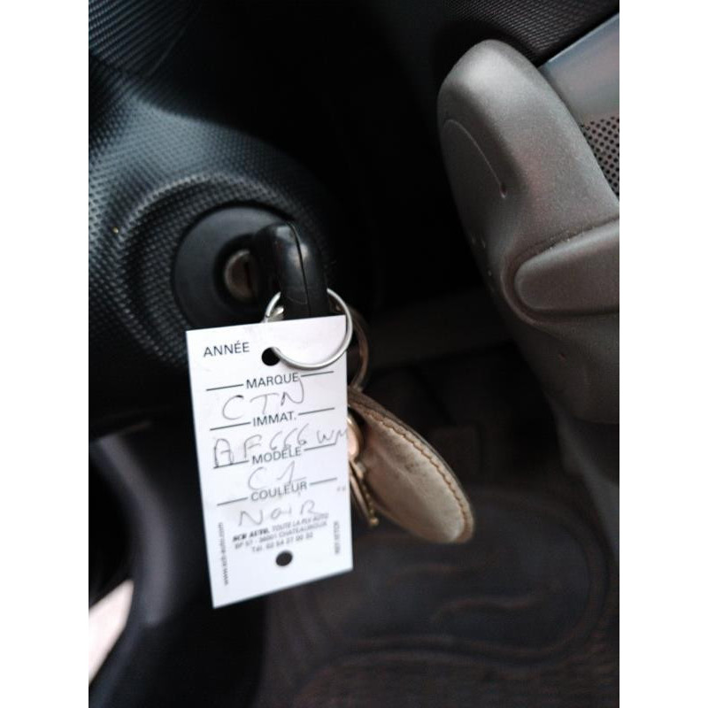 Serrure avant gauche CITROEN C1 1 Photo n°4