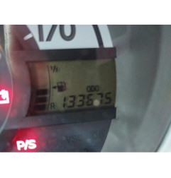 Serrure avant gauche CITROEN C1 1