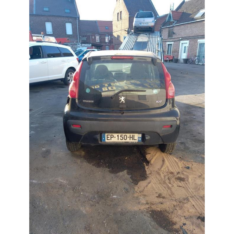 Serrure arriere droit PEUGEOT 107 Photo n°7