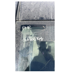 Serrure arriere droit PEUGEOT 107