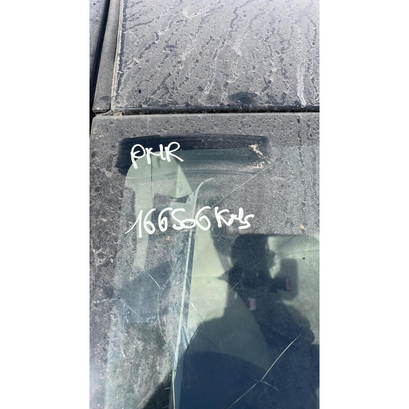 Serrure arriere droit PEUGEOT 107 Photo n°8